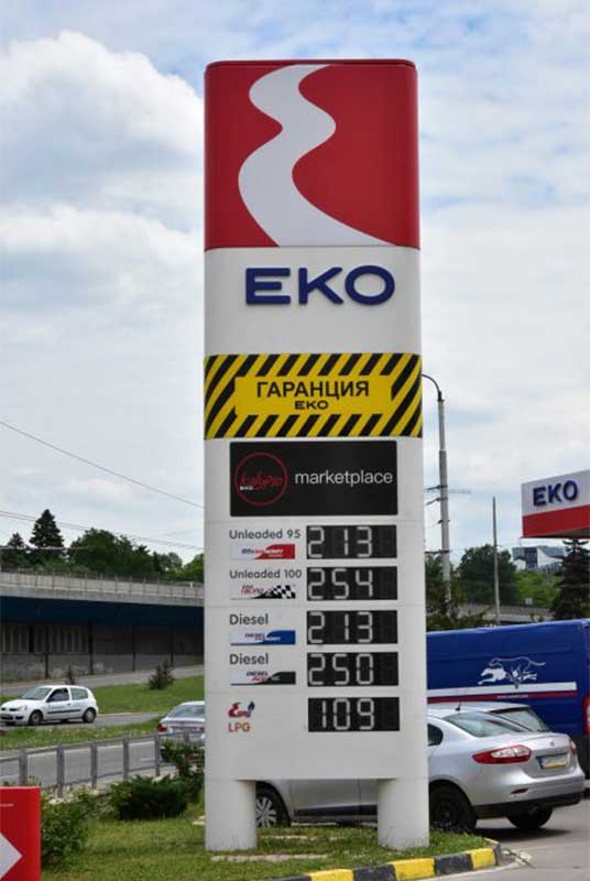 02-1-термоформоване на елементи за бензиностанции еко