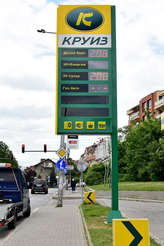 05-1-термоформоване на елементи за бензиностанции круиз