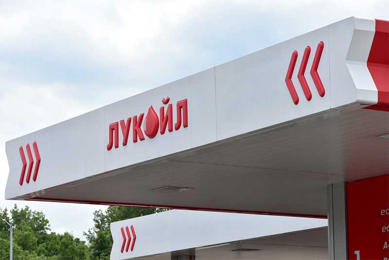 03-2-thermoforming of elements for gas stations lukoil